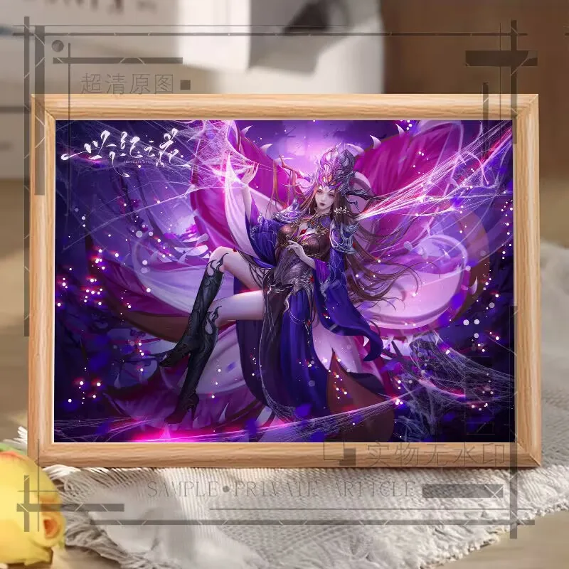 비비동의 "천국을 통한 전투",애니메이션 중국식 간단한 사진 프레임.장식품,기숙사 책상,소울랜드