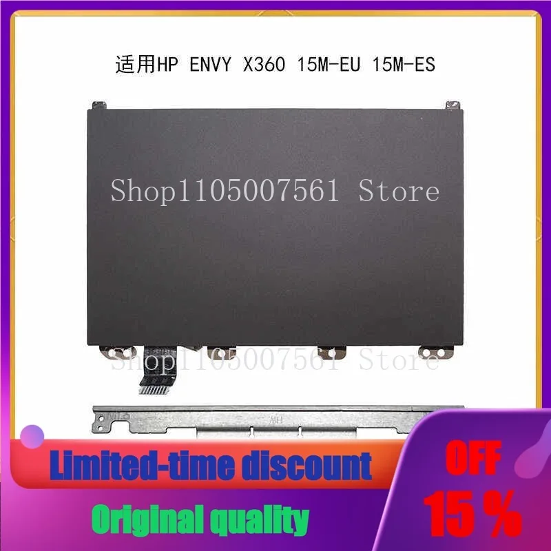 Para HP ENVY X360 15M-EU 15M-ES, Panel Táctil, Mouse Pad, Soporte para Trackpad, Pieza de Repuesto, Accesorio para Portátil