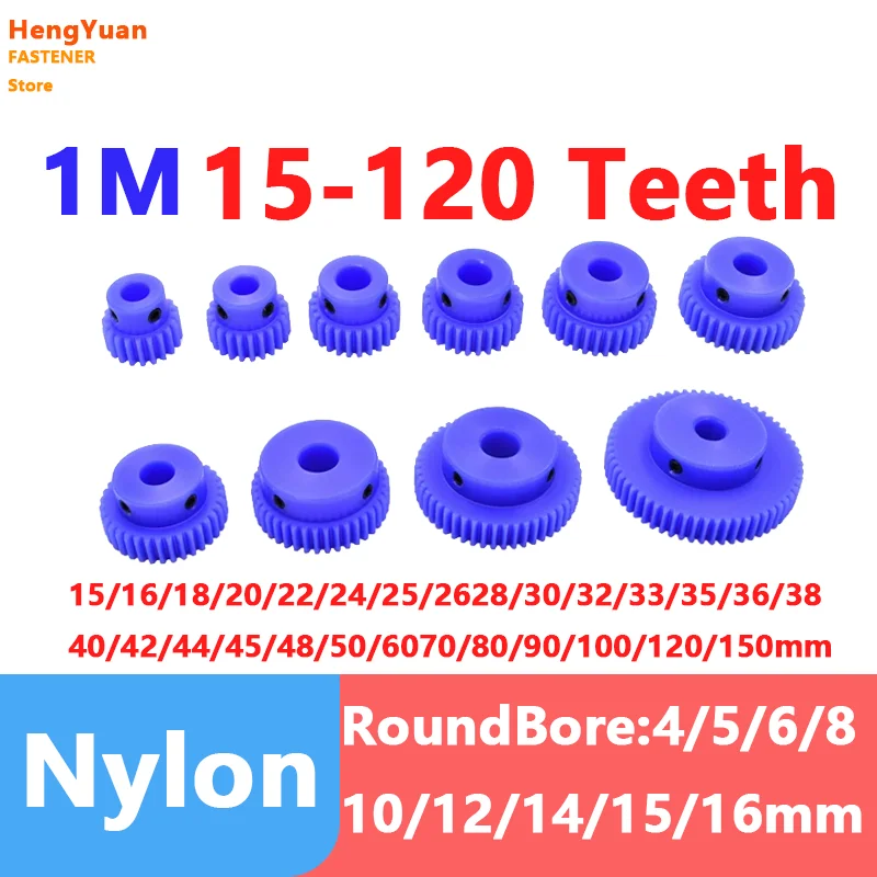 

1PCS 1M Blue Nylon Spur Gear 15-150mm Teeth Plastic Flat Cylindrical Gear 1 Module Engineering Plastic Gears for DIY RC Robot
