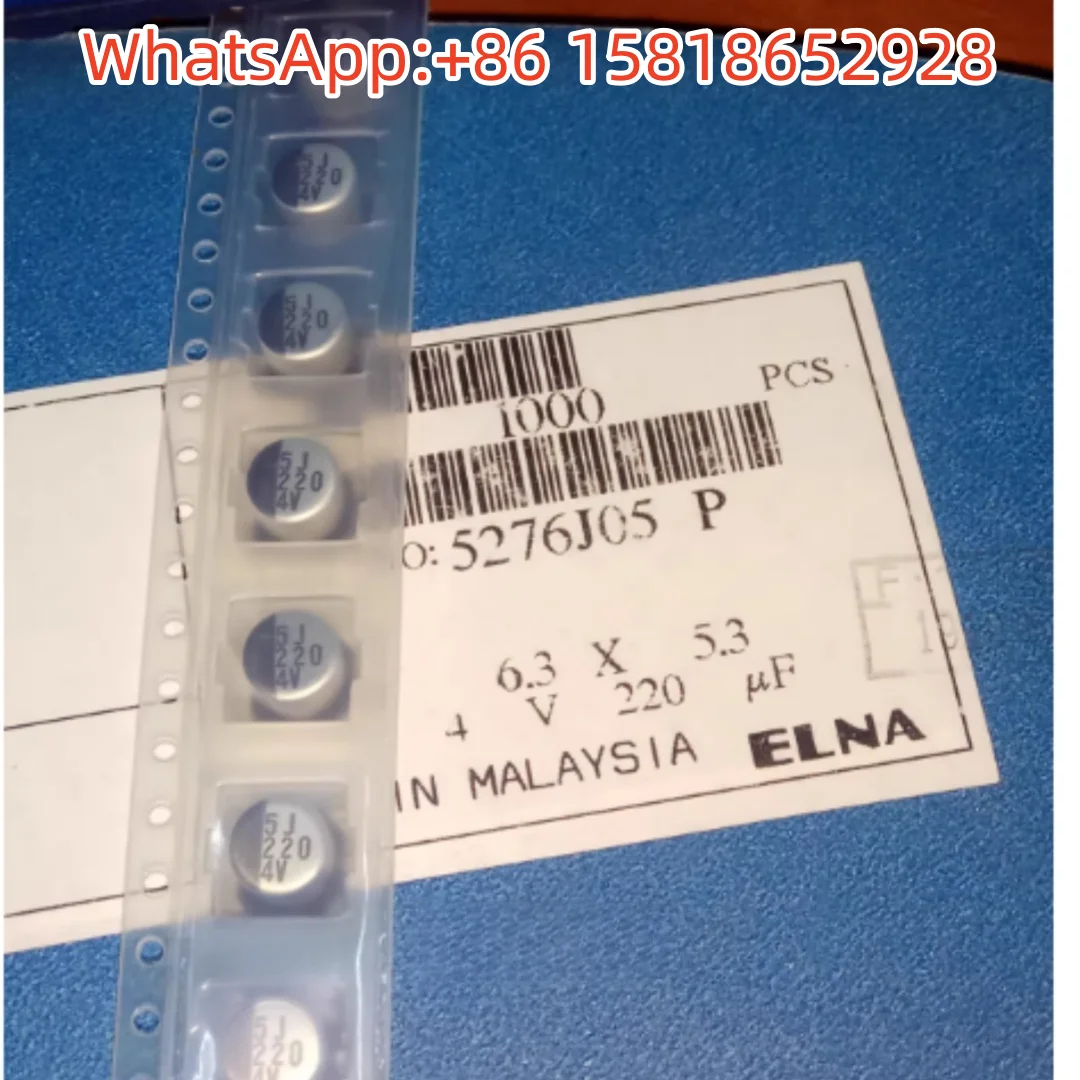 

50 шт. 4V220UF ELNA INA портативные аудиоконденсаторы SMD, электролитические конденсаторы 6.3X5 мм