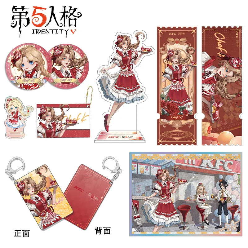 يتعاون KFC مع الهوية V على المنتجات الطرفية، علامة المفاتيح الدائمة لسلسلة المفاتيح ذات العزف الرملي المتحرك من خلال البطاقة