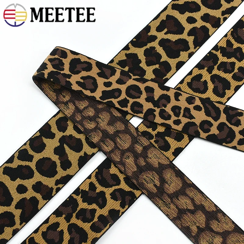 5/10 متر 15-50 مللي متر الجاكار شريط مرن لخياطة الملابس بنطلون رياضي الخصر تمتد شريط مطاطي ديكور الشريط DIY بها بنفسك اكسسوارات