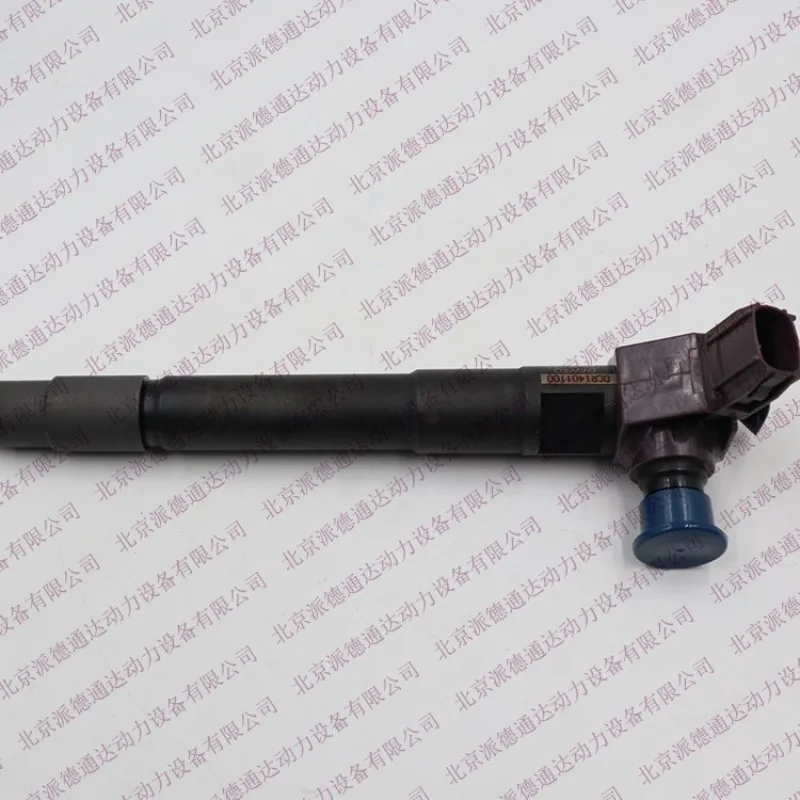 

Brand New High-quality 295700-1100 1465A626 Injector