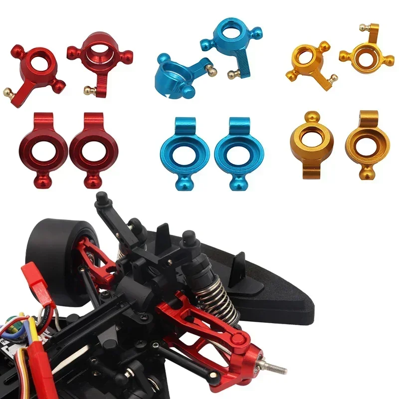 Conjunto de braço oscilante superior e inferior, copo de direção de metal para sg1603 sg1604 ud1601 ud1602 SG-1603 SG-1604 rc, peças sobressalentes de atualização de carro