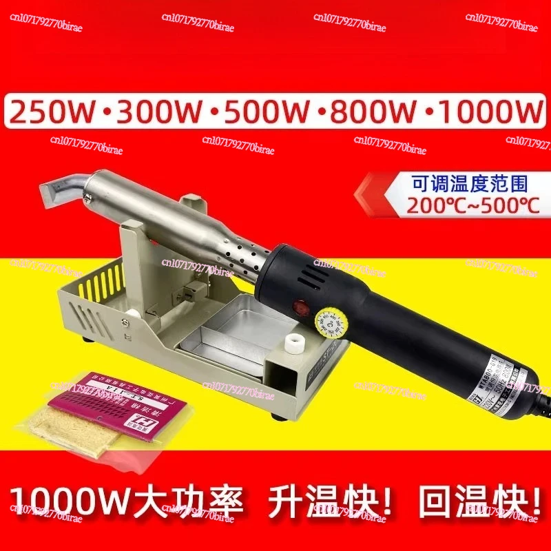 

Высокотемпературный электрический паяльник большой мощности, обслуживание промышленной сварки аккумуляторов 500W800W1000W