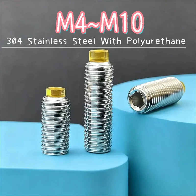 M4 M5 M6 M8 M10 304 Stainless Steel With Polyurethane Head Damping Set Screws Soft Rubber Head Hex Socket Headless Grub Screw
