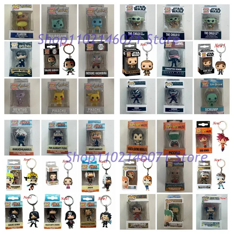 Новинка 2024, цепочка для ключей покемен, цельный брелок с принтом Грут из Звездных войн, Тина, Наруто, Веном, дракон, балл, экшн-фигурка, игрушка, 41 стиль