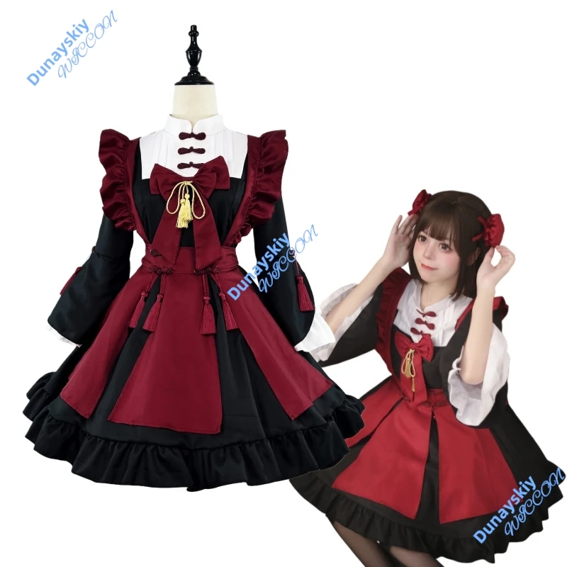 

Женское платье Лолиты в китайском стиле, черное, красное, милое, милое, горничное, наряд для косплея принцессы в стиле аниме на Хэллоуин