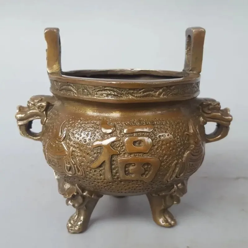 Pure copper incense burner, responsive to requirements Fu character incense insert three-legged handicraft incense burner, Xuand
