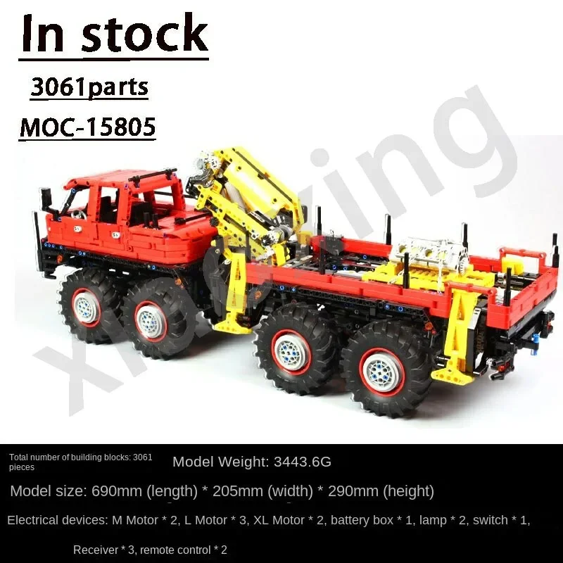 MOC-15805 New Off Road Rescue Crane  8×8  Building Block  Model  3061  Car Building Block Parts  Kids  Adult  Birthday Toy Gift