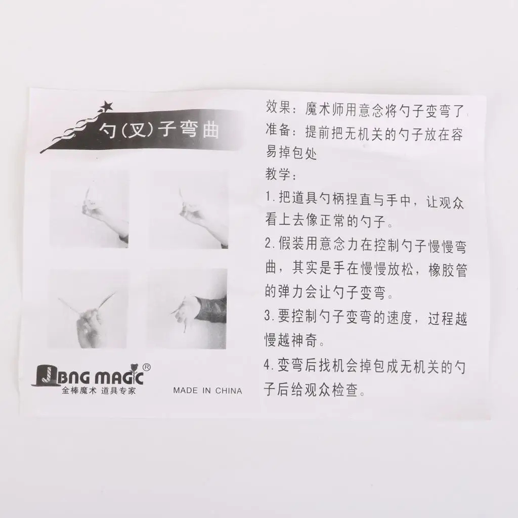 folding spoon mind control bending novelty gag gift joke