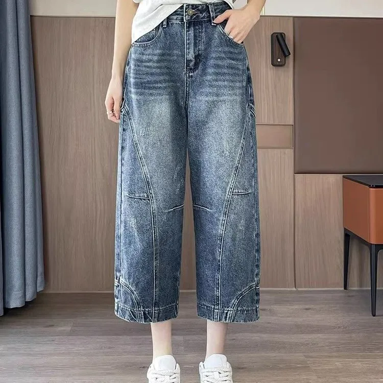 Eight Inch Wide Leg Jeans for Women 2026 New Summer Thin Style American Splicing Curved Pants Small Nine Inch Pants Regular