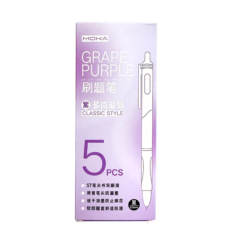 Custom Logo 0.5mm Ball Point Plastic Ballpoint Pens Advertising Stationery Gel Ball Pen For Writing Student Exam