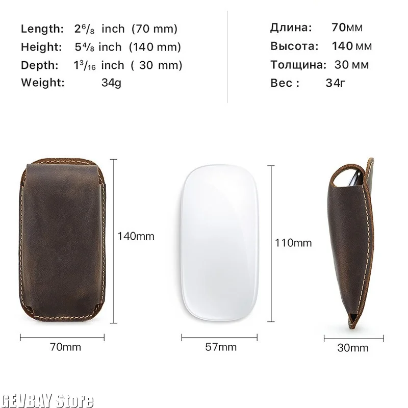 Genuine Leather Gaming Mouse Storage Bag Protective Case for Apple Mouse 3/2/1 Travel Carrying Pouch Bag