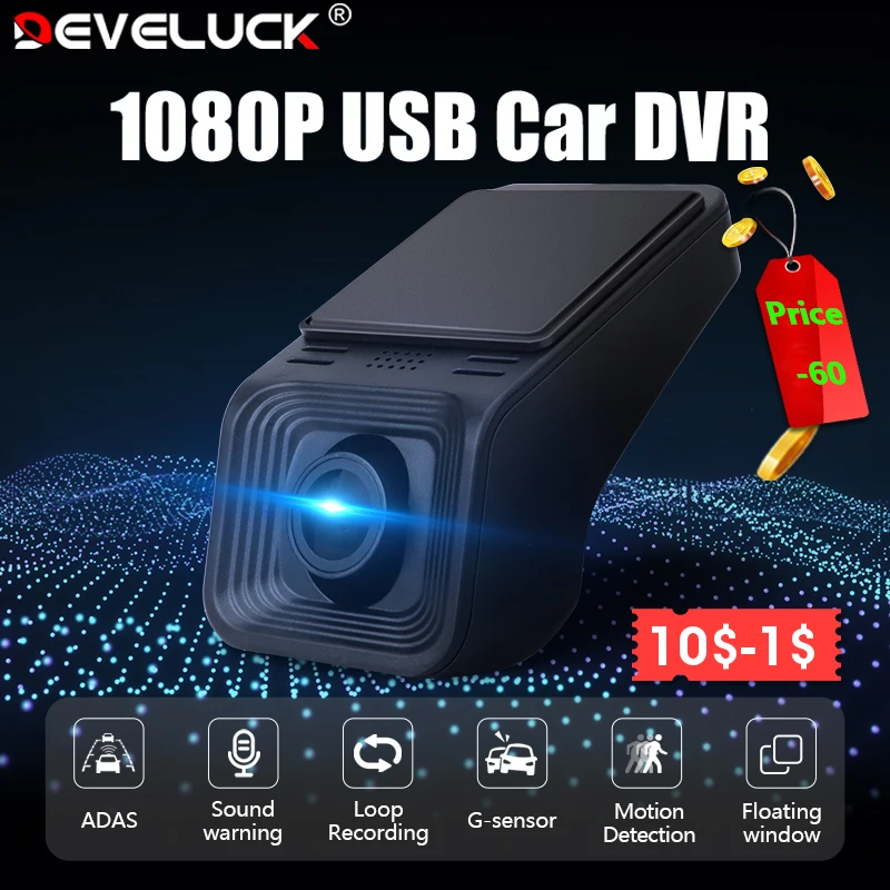 

Develuck USB CAR ADAS 1920 * 1080P Full HD Car DVR Dash Cam For DVD Android Player Navigation Head Unit/Auto Audio Voice Alarm