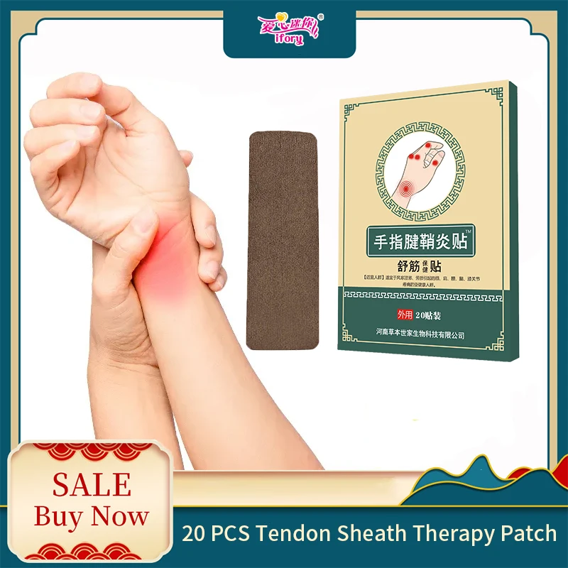 Ifory 20pcs Tenosynovitis patch Tendon Sheath Treatment Patch Herbal Therapy Arthritis Thumb Finger Wrist Pain Relief Patch