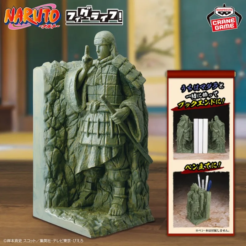Original Bandai In Stock Banpresto Naruto Senju Hashirama Shumatsu No Tani Pvc Anime Character Model Collection Boxed Toys Gifts view 3