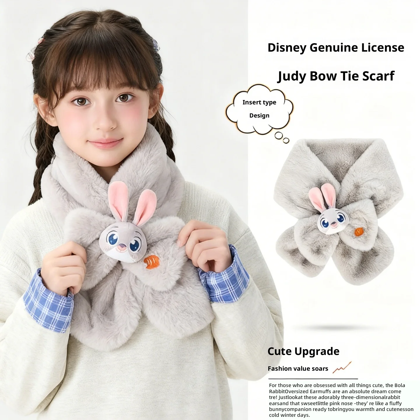

Disney Kids' Scarf 2025 Cartoon Princess Neck Warmer For Little Girls Cross-Neck Design Fall/Winter Warmth Children'S Accessory