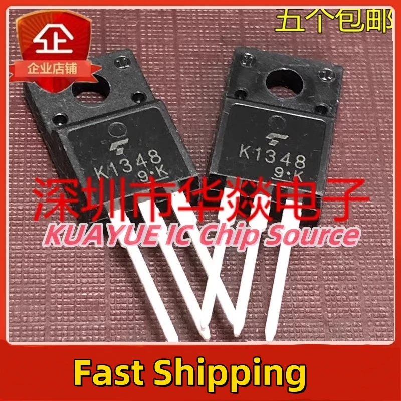 10 قطعة-30 قطعة K1348 2SK1348 TO-220F 100V 20A جودة الشحن السريع #2