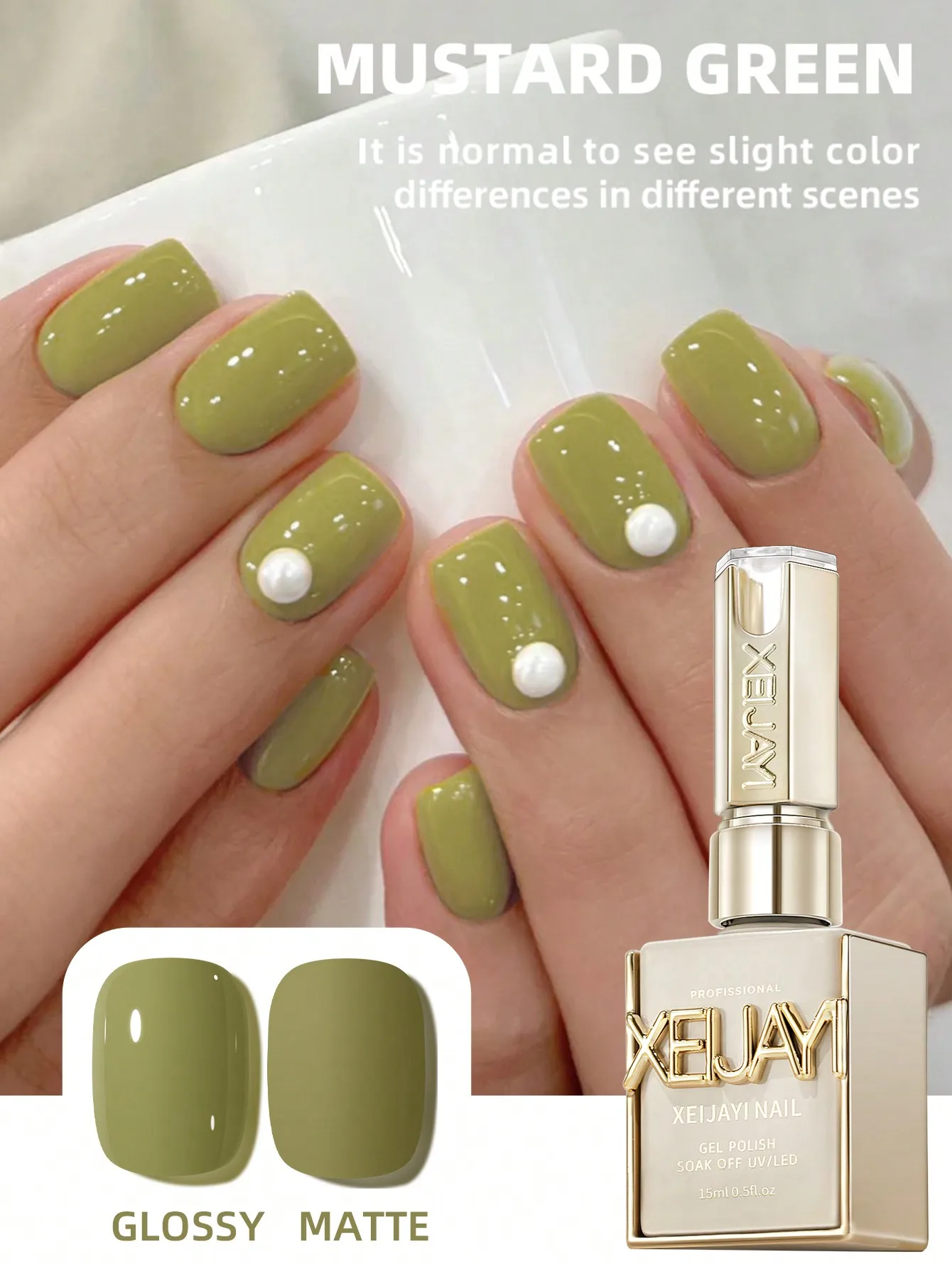 

XEIJAYI 1pc Mustard Green Gel Nail Polish Starter Pure Soak Off No Wipe Nail Gel Polish Suitable For All Seasons