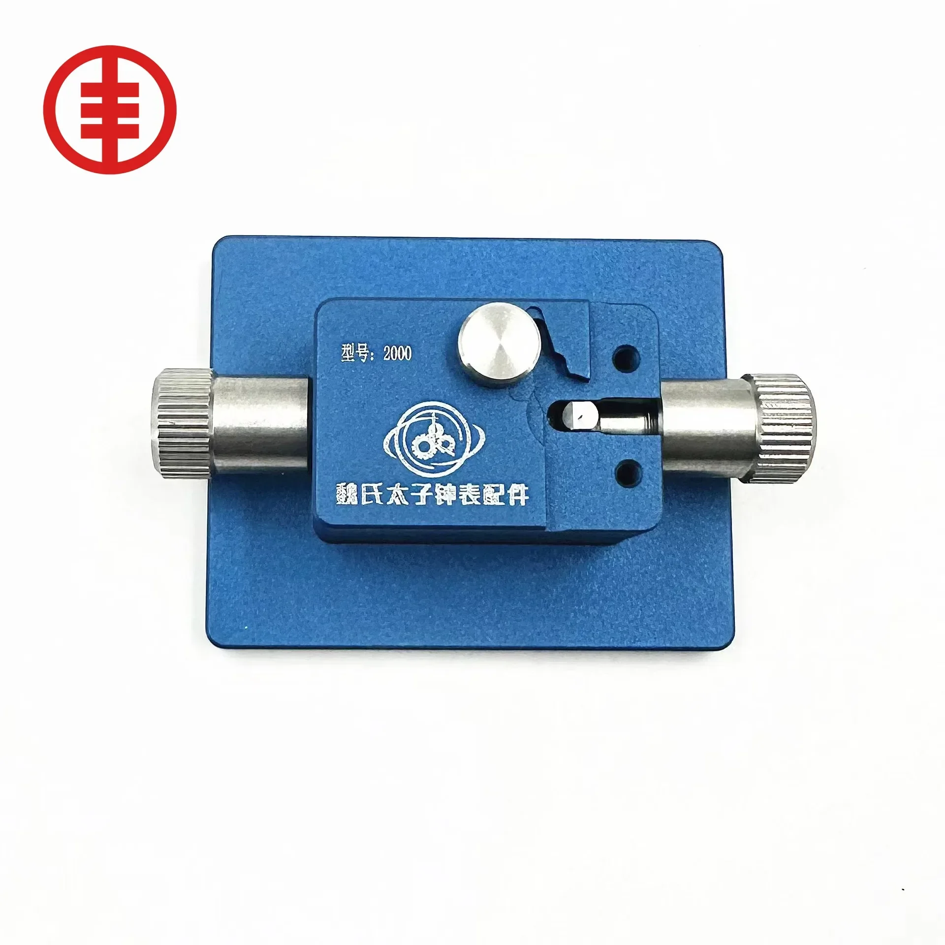 

Watch repair tool,2000/2671/2892 movement specific swing wheel disassembly tool watch movement