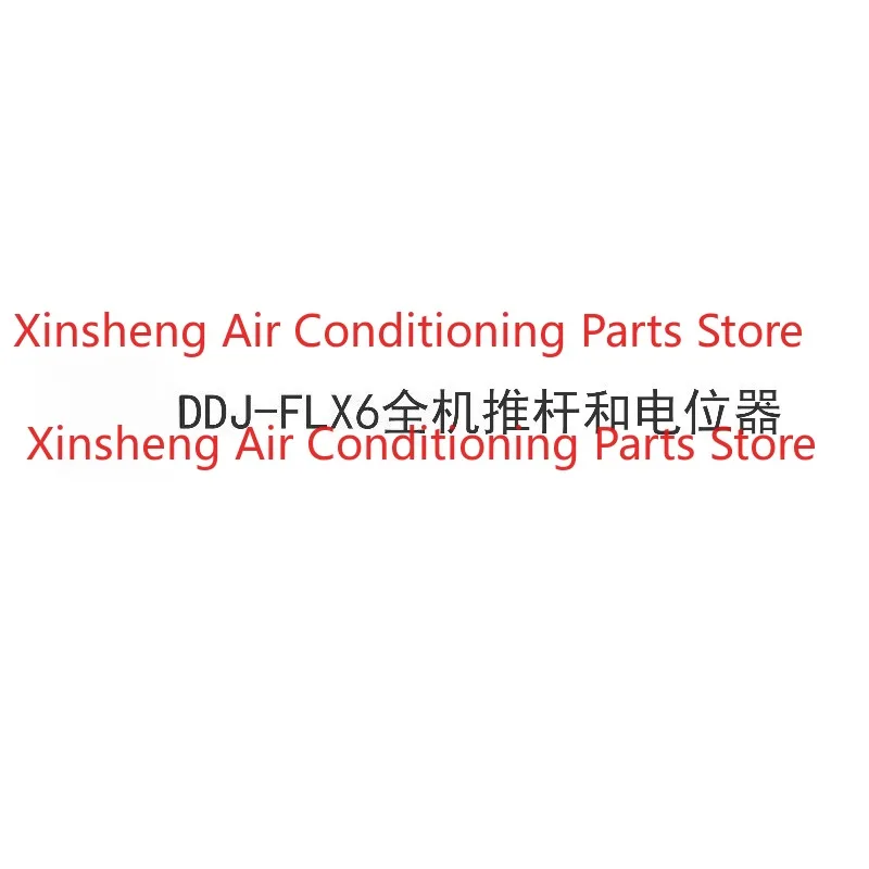 Suitable for Pioneer DDJ-FLX6 Controller Accessories High and Medium Bass Knob Vertical Push Volume Horizontal