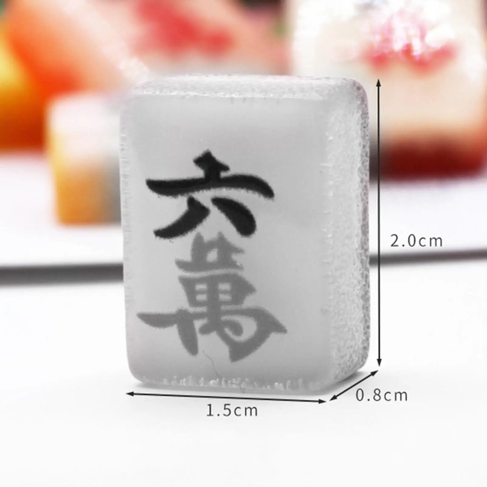 

18 Pieces Small Resin Chinese Mahjong Tiles Keychain Pendant Jewelry Accessories Mahjong Keychain Pendant for Car Key Chain