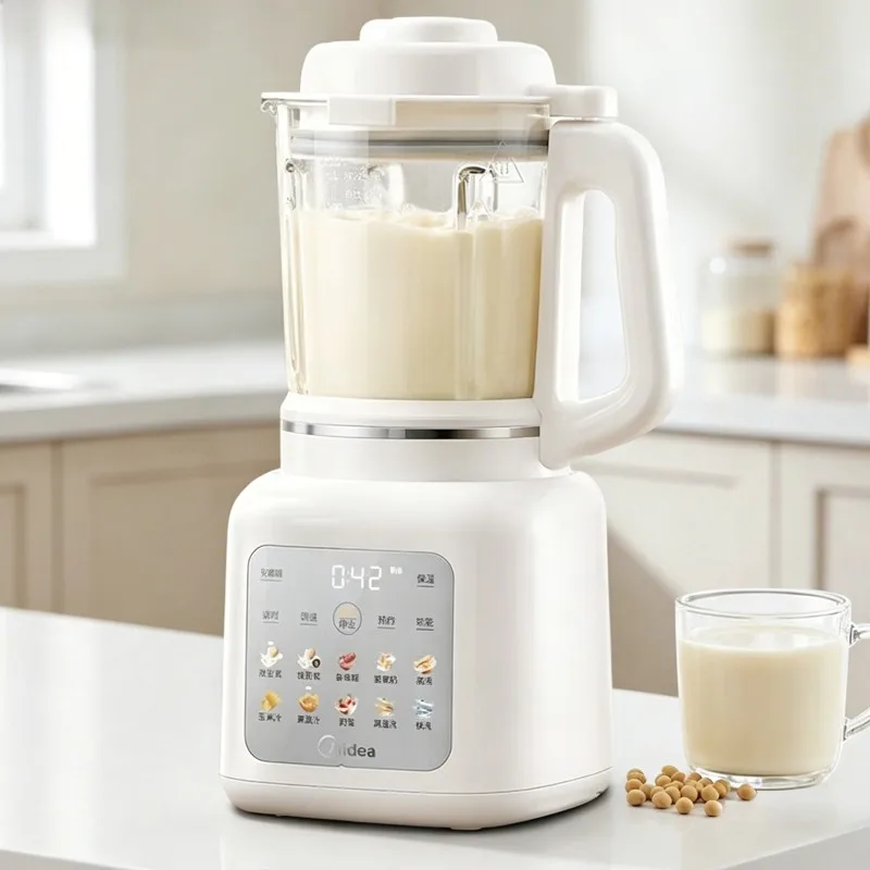 Wall breaking machine 1.5L household self-cleaning non boiling soybean milk machine pasteurized grains