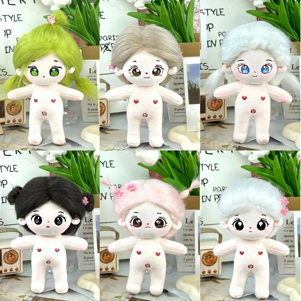 Fashion Soft Stuffed 20cm Cotton Doll Can Be Placed in A Shape Anime Cute Plush Toy Cartoon Nude Doll