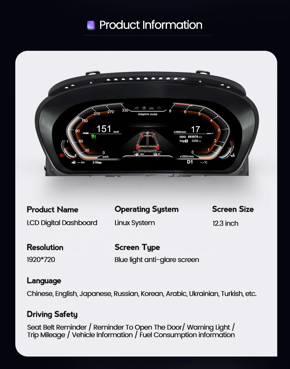 MEKEDE لوحة القيادة الرقمية العنقودية إلكترونيات السيارات 1920*720 LCD شاشة افتراضية ل 5 سلسلة E60 E61 6 سلسلة E6 E64