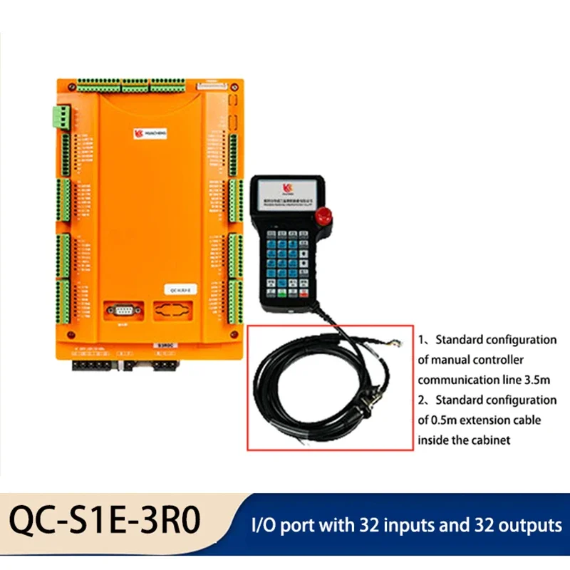 HMI Single-Axis Injection Molding Manipulator System QC-S1E-3R0 Servo Controller Teach Pendant Drive Control Integration