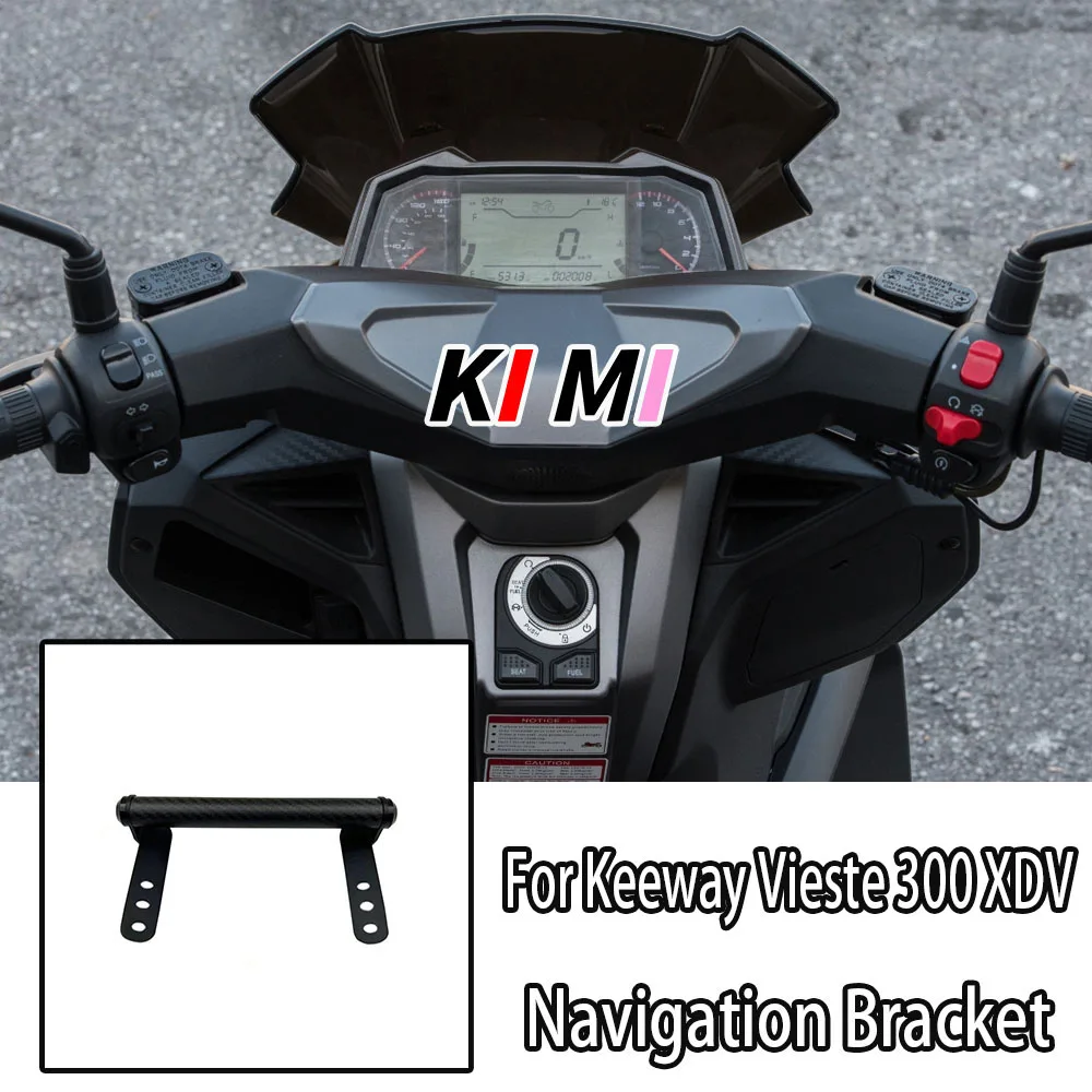 Motorcycle Navigation Bracket Recorder Bracket For Keeway Vieste 300 XDV