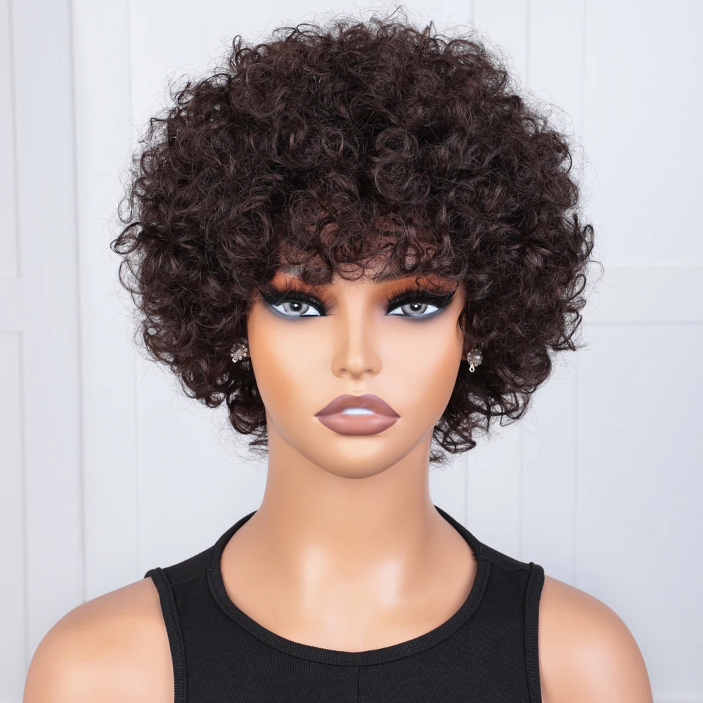 Short Brown Human Hair Wigs Bob Pixie Cut Afro Kinky Brazilian Hair for Black Women Machine Part Side With Bang Cheap Wig