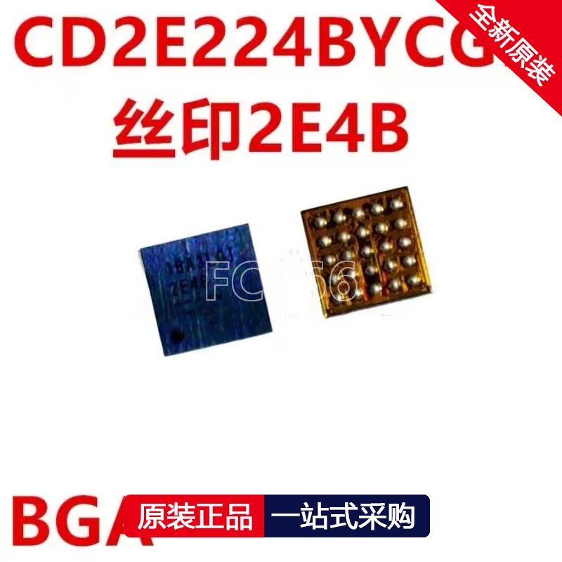 1PCS CD2E224BYCGR 2E4B BGA25 IT8853FN-128FXA QFN JHL9580 BGA MCIMX6S7CVM08AC BGA ISL85403FRZ QFN20 MNZ0GRA QFN IC chipset