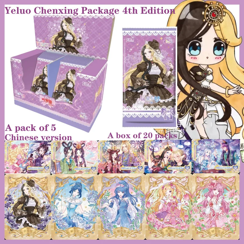 

Anime Yeluo Chenxing Package 4th Edition Includes OR, SP, UR, MTR Rarities Premium Anime Collectible Cards Exquisite Gift Toys