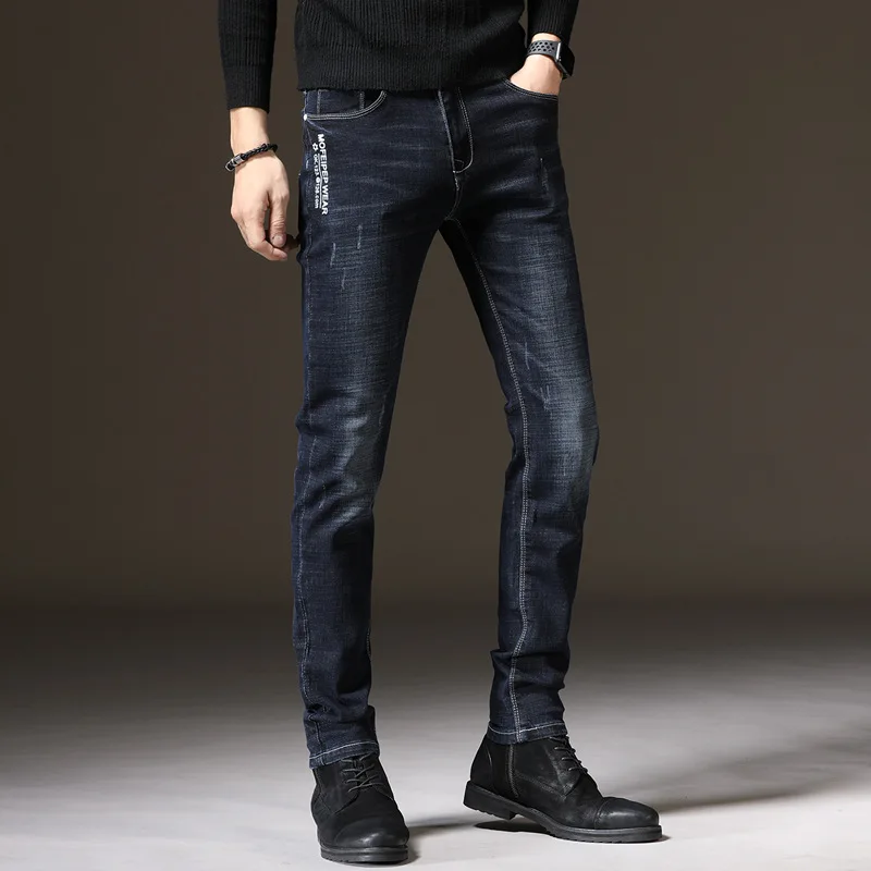 2024 Spring and Autumn New Fashion Trend Soft and Comfortable Elastic Small Legs Men\'s Casual Slim High-Quality Denim Pants