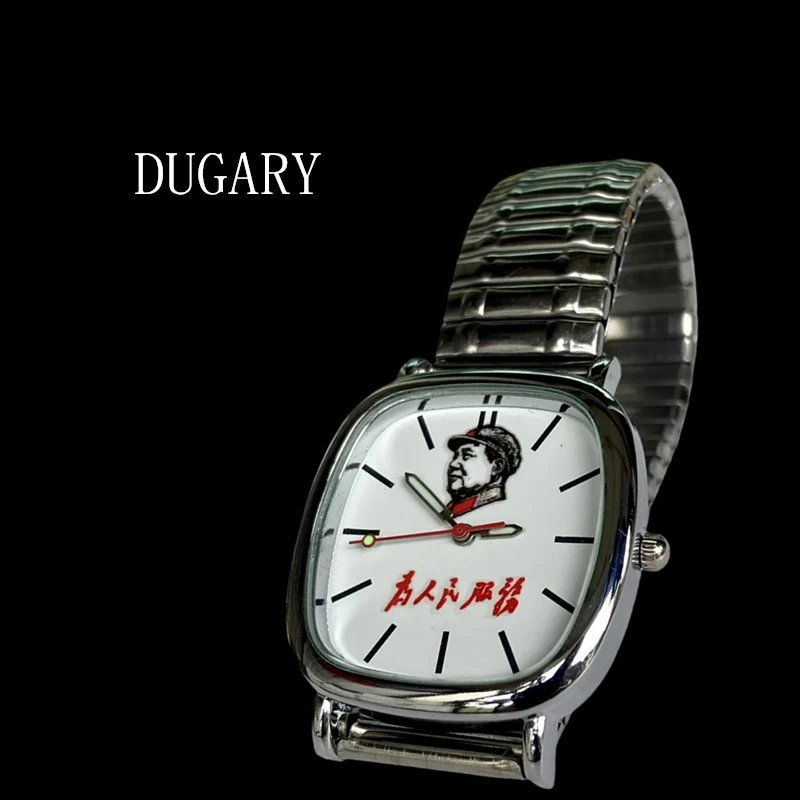 

DUGARY Fashion quartz vintage luminous commemorate for men Wristwatches Chairman Mao 36mm Relogio Masculino Relojes Para clock