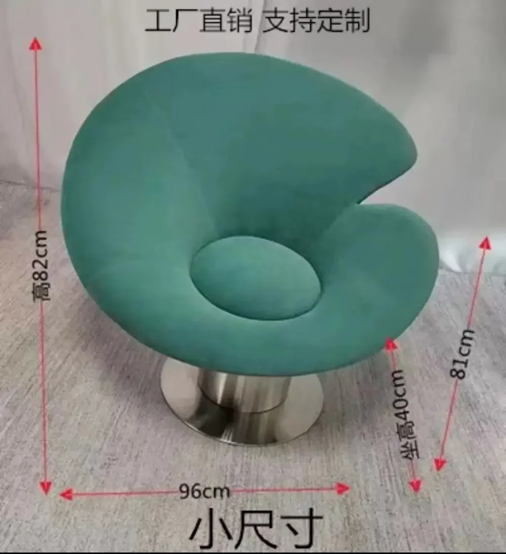 

Special-Shaped FRP Horseshoe Lotus Chair Hotel Light Luxury Art Leisure Petal Single Recliner