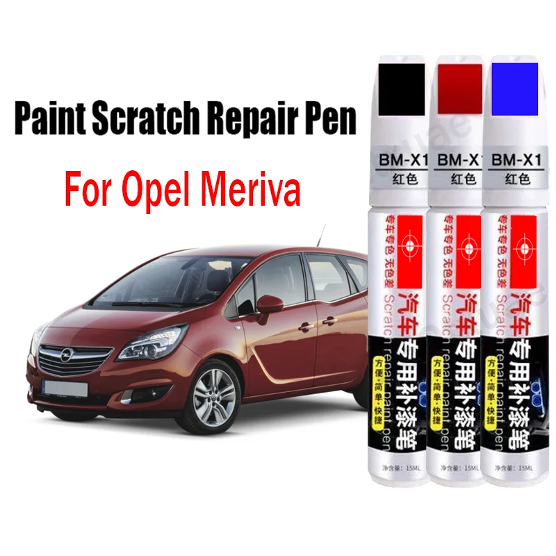 

Ручка для ремонта автомобильной краски, ручка для ретуши для Opel Meriva, аксессуары для удаления царапин, белый, черный, красный