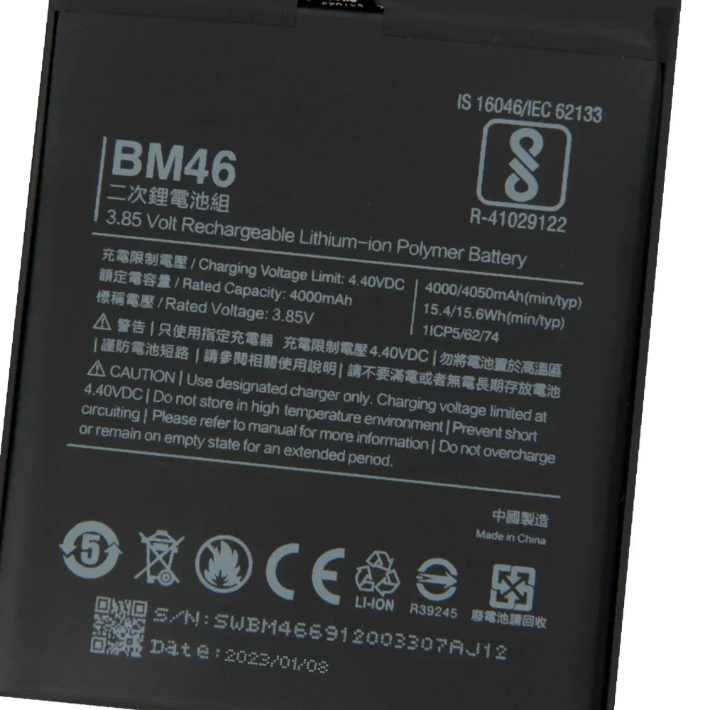 For Xiaomi Redmi No… - image