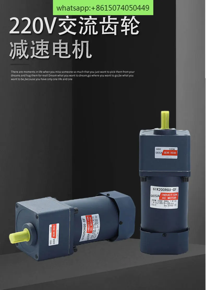 Single-phase 220V torque motor Tension motor 6W10W20W30W60W125W150W200W speed regulation and deceleration