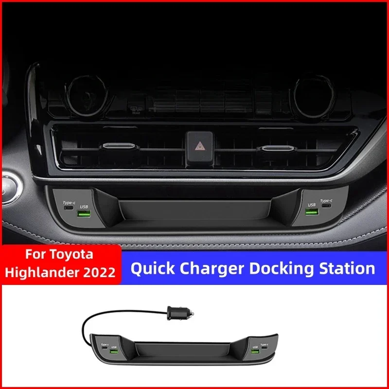 For Toyota Highlander 2021 2022 45W Fast Charger Docking Station 4 Port USB Type-C Shunt Hub Power Tap Expansion