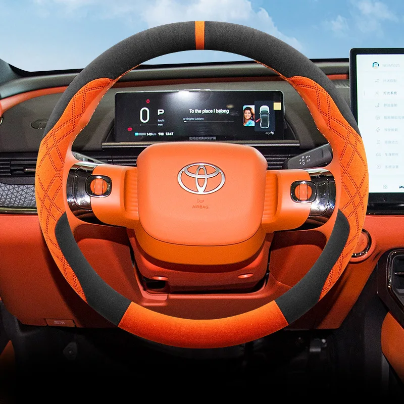 Suede Leather Steering Wheel Cover 38cm For Toyota Corolla Fortuner Sequoia Auris Avensis Celica Rav4 4Runner C-HR Accessories