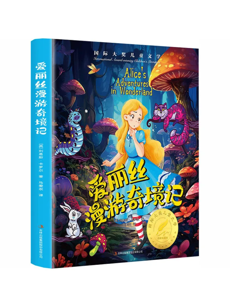 Book-Winshare Alice's Adventures in Wonderland