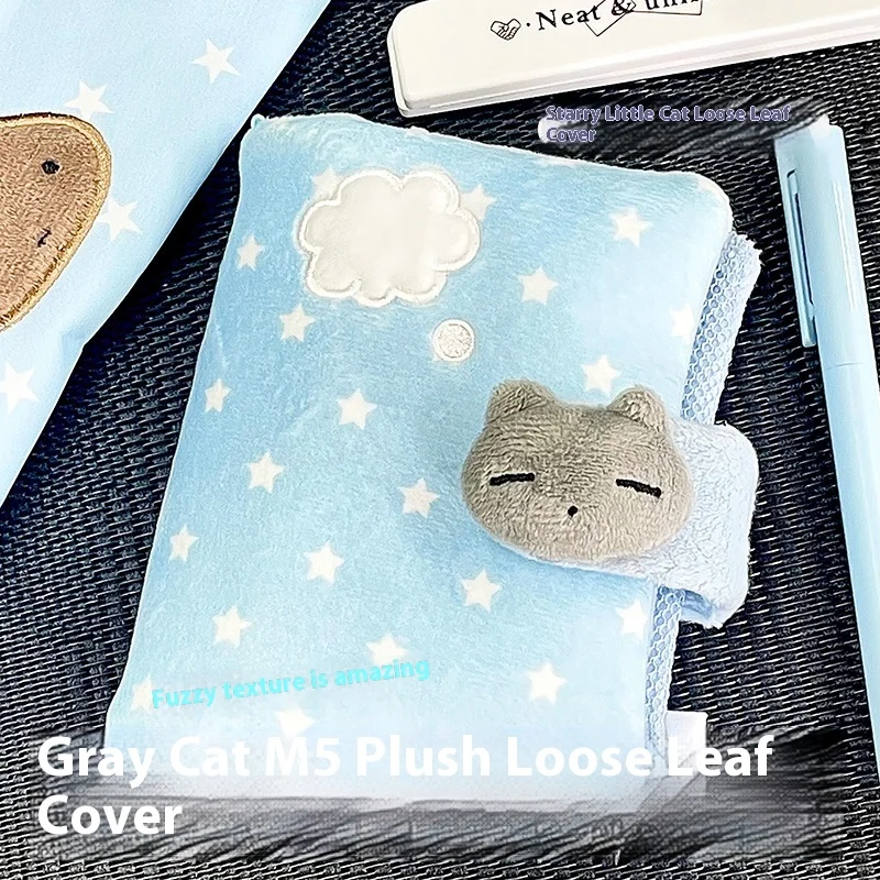 Cute M5 Handbook Book Cover Grey Cat Wave Dot Rabbit Cover High Beauty Simple Loose Leaf Notebook Only Shell