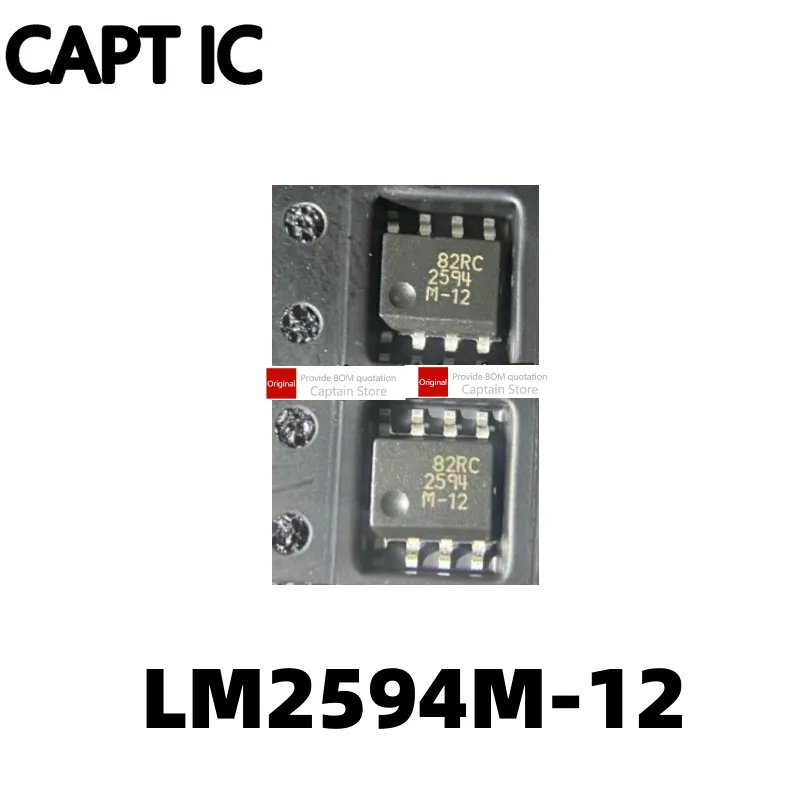 5PCS LM2594M-12 LM2594MX-12 2594M-12 SMT SOP8 12V