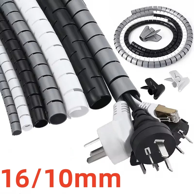 

2M 16/10mm Flexible Spiral Cable Wire Protector Cable Organizer Computer Cord Protective Tube Clip Organizer Management Tools
