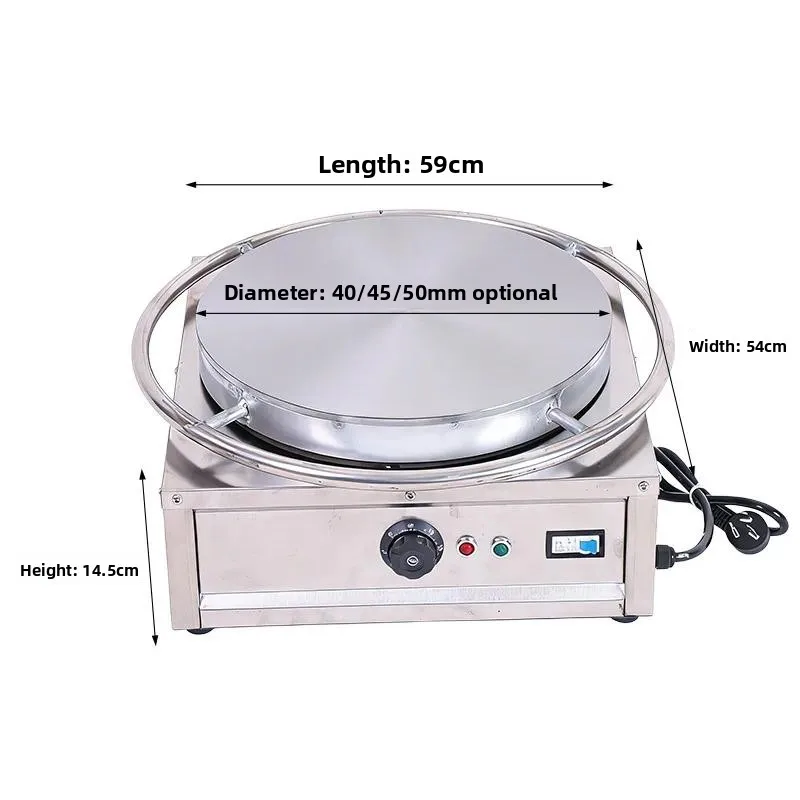 Commercial Stall Crepe Pancake Electromechanical Ban Halberd Stove Rotating Electric Plug-in Pancake Fruit Pancake Stove