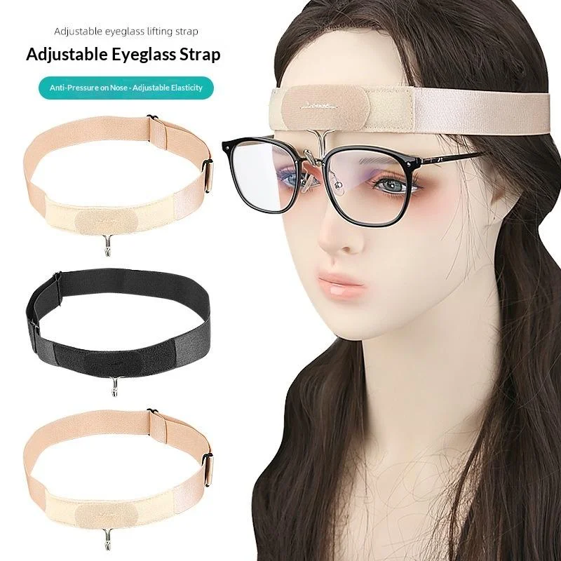 1Pcs Nose Protector Eyeglasses Holder Nose Guard Glasses Suspension For Rhinoplasty Septoplasty And Broken Nose Recovery Suppor