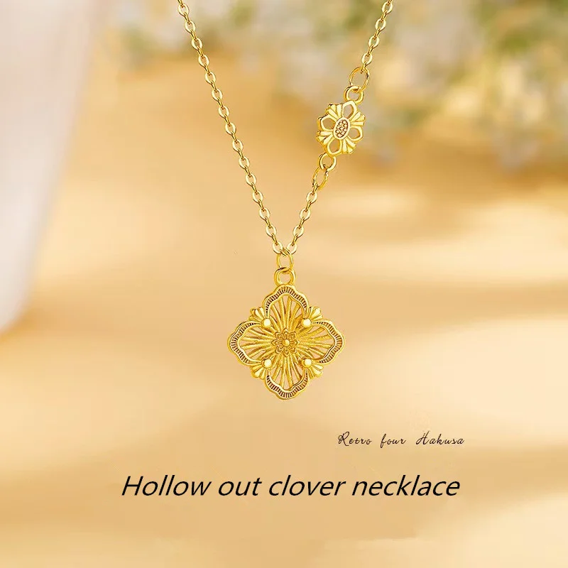 

Stunning Hollow Four Leaf Clover Necklace - Vibrant Color, Elegant Design, Perfect Accessory